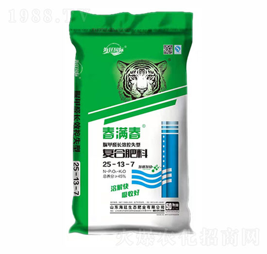 復(fù)合肥料25-13-7-春滿春-海廷國際