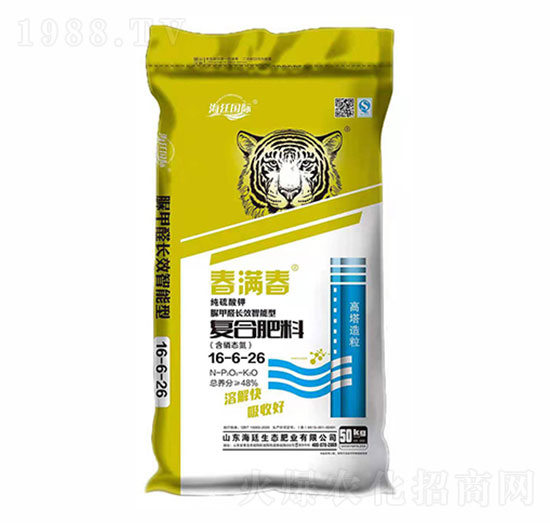 復(fù)合肥料16-6-26-春滿(mǎn)春-海廷國(guó)際