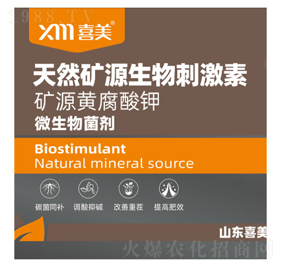 ��Ȼ�VԴ����̼���-ϲ���r(n��ng)�I(y��)