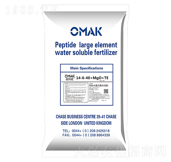 ���Ĵ���Ԫ��ˮ�ܷ���14-6-40+MgO+TE-�W����-�WȻ�r(n��ng)�I(y��)