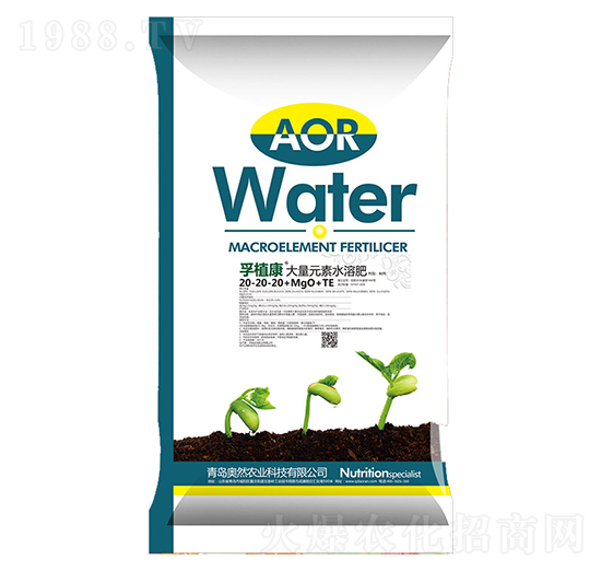 ����Ԫ��ˮ�ܷ�20-20-20+MgO+TE-��ֲ��-�WȻ�r(n��ng)�I(y��)