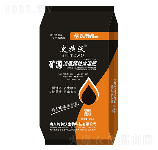 �VԴ�����w��ˮ�ܷ�-ʷ����-ʩ����