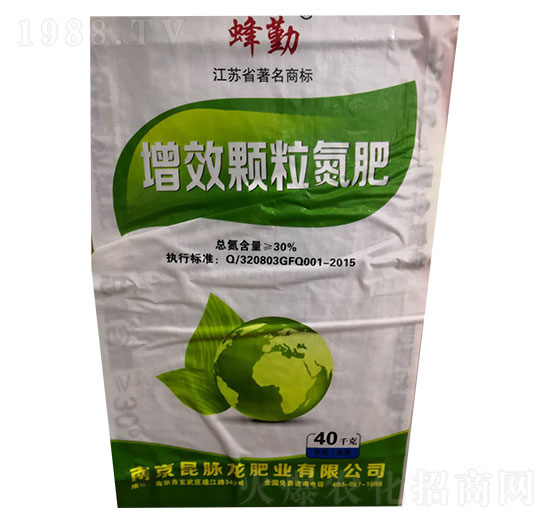 40kg��Ч�w������-����