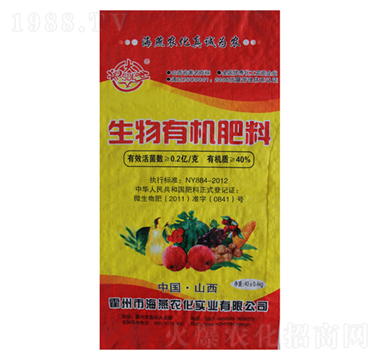 40kg�����ЙC��-ʩ����-�����r(n��ng)��