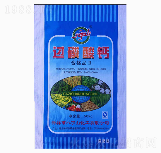 �^(gu��)�����}���{(l��n)����-����ɽ