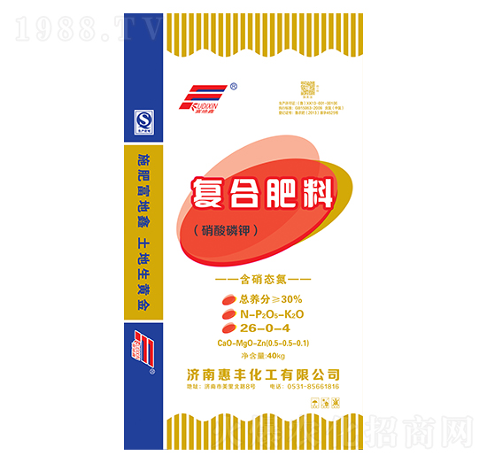 復合肥26-0-4-惠豐化工