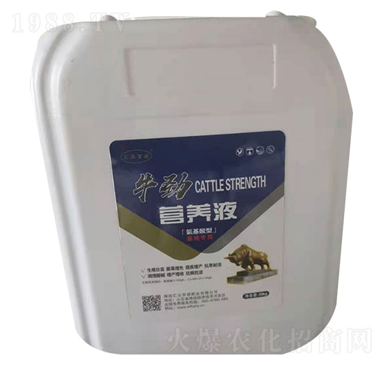 ţ�ŠI(y��ng)�B(y��ng)Һ���������ͣ�-�R����Դ