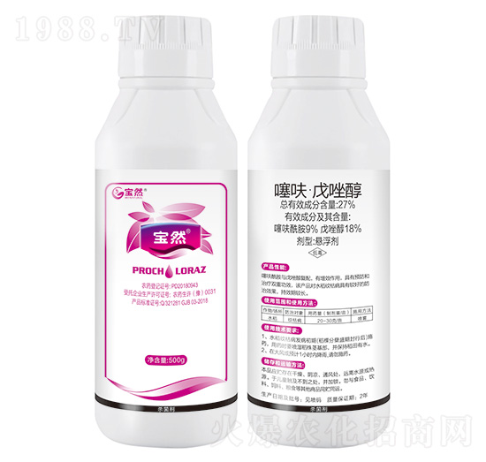 27%��߻������-��Ȼ����