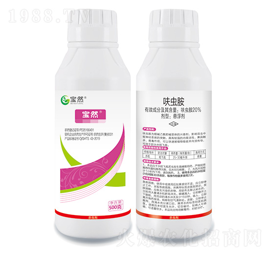 500��߻�x��-��Ȼ����