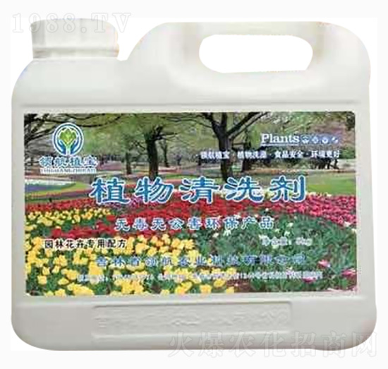 ���܌���ֲ����ϴ��-�I���r(n��ng)�I(y��)