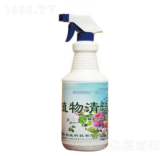 ��ͥ���܌���ֲ����ϴ��-�I���r(n��ng)�I(y��)