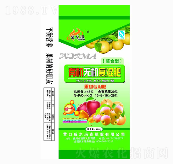 �ЙC�o�C��(f��)���10-6-10-��������