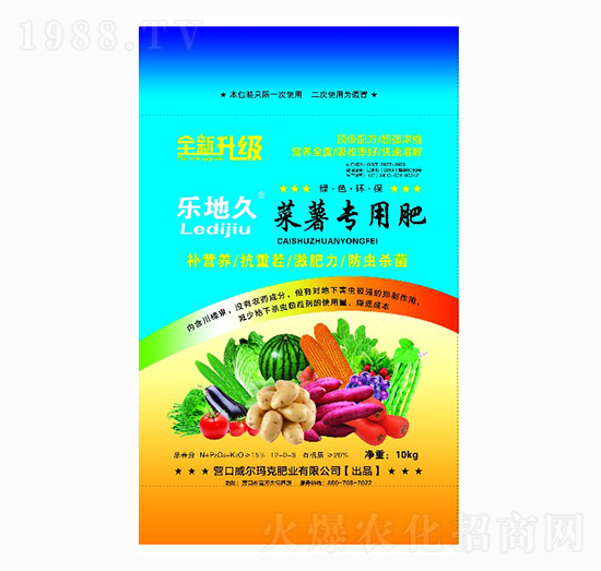 ���팣�÷�12-0-8-��������