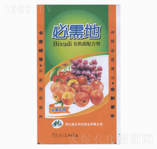 ���䌣�Ó������15-5-20-��������