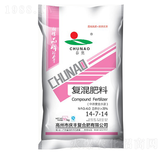 �ͻ����14-7-14-���W-�c�S