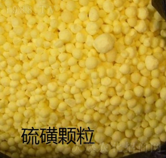 硫磺顆粒-嘉瑞農(nóng)業(yè)