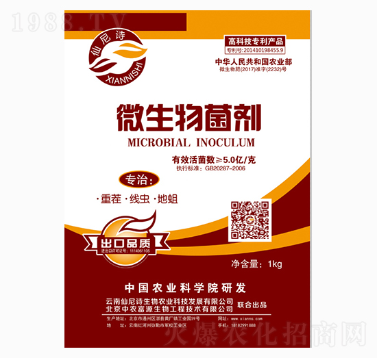 1kg΢�������-����Ԋ(sh��)