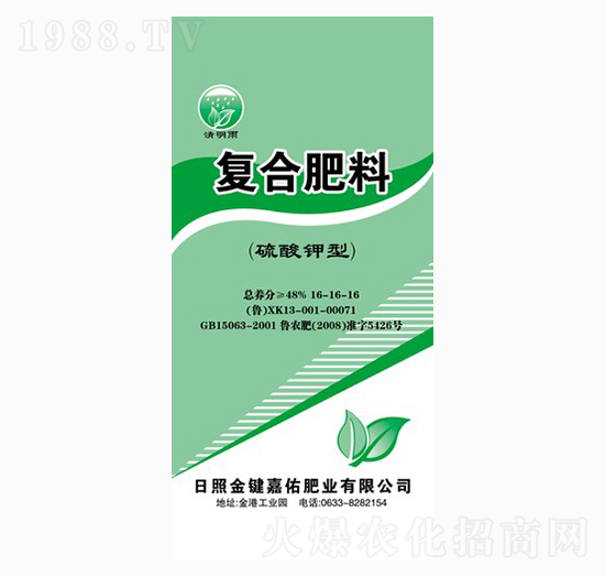 �ͺϷ���16-16-16-������-����