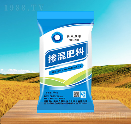 摻混肥料25-10-5-美來(lái)