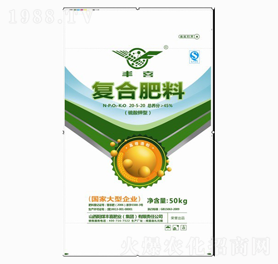 �ͺϷ�20-5-20-�Sϲ