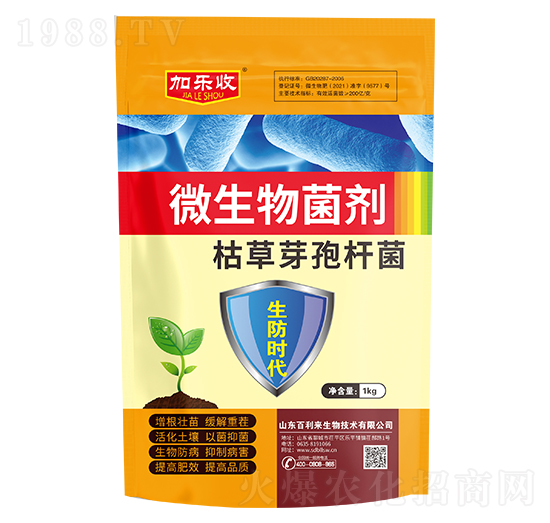 ΢����������ݲ�ѿ�ߗU����-�Ә�(l��)��-������(l��i)