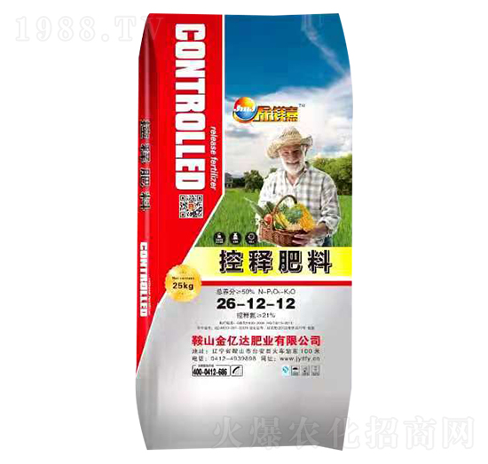 ��ጷ���26-12-12-���V��-���|�_�ʘI(y��)