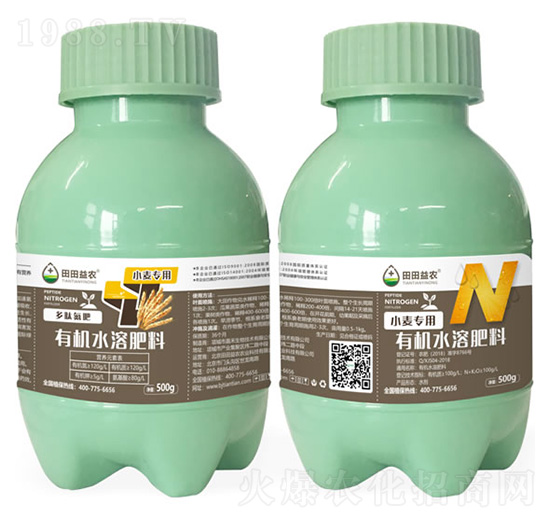 小麥專用有機氮肥-田田益農(nóng)