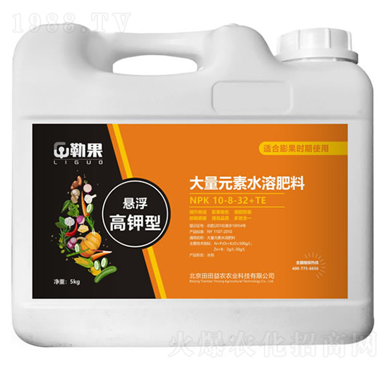 懸浮高鉀型大量元素水溶肥料10-8-32+TE-勒果-田田益農