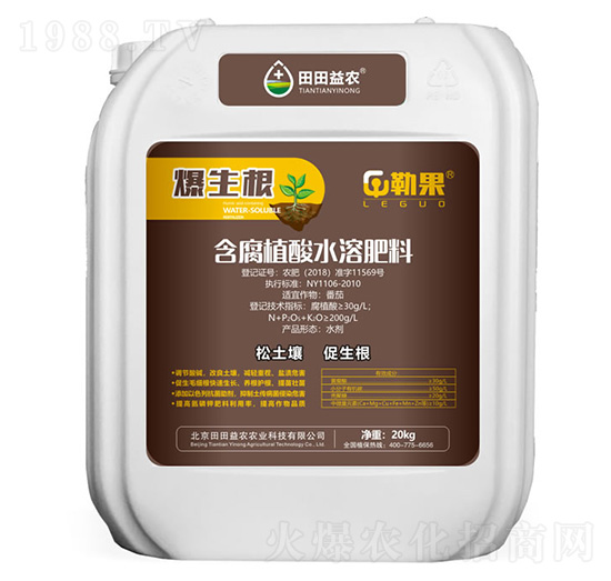 ����ֲ��ˮ�ܷ���-������-�չ�-�������r(n��ng)