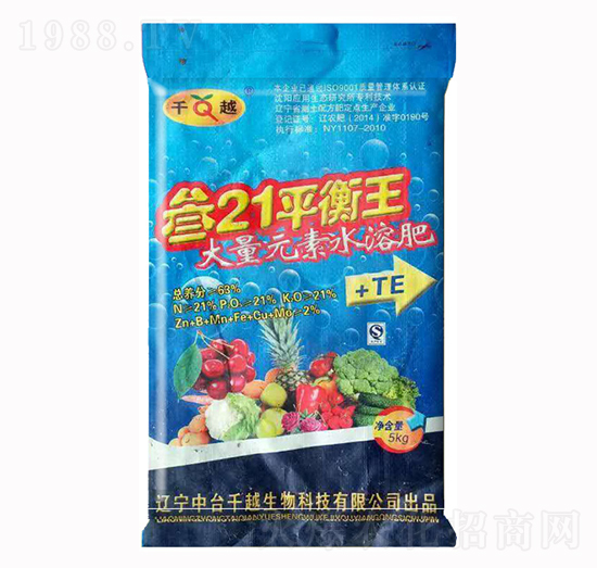 叁21平衡王21-21-21-千越