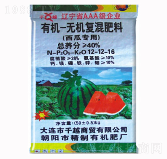 �ЙC�o�C��(f��)���12-12-16-ǧԽ