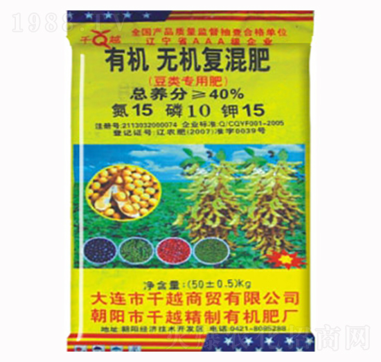 �ЙC(j��)�o�C(j��)��(f��)���15-10-15-ǧԽ