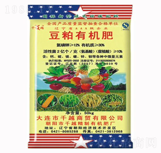 �����ЙC��-ǧԽ