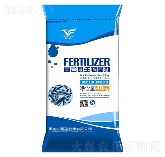 �ͺ�΢�������-����ʘI(y��)