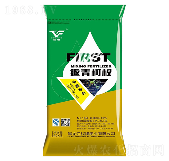 ˮ����(zhu��n)�÷����辷�-����ʘI(y��)