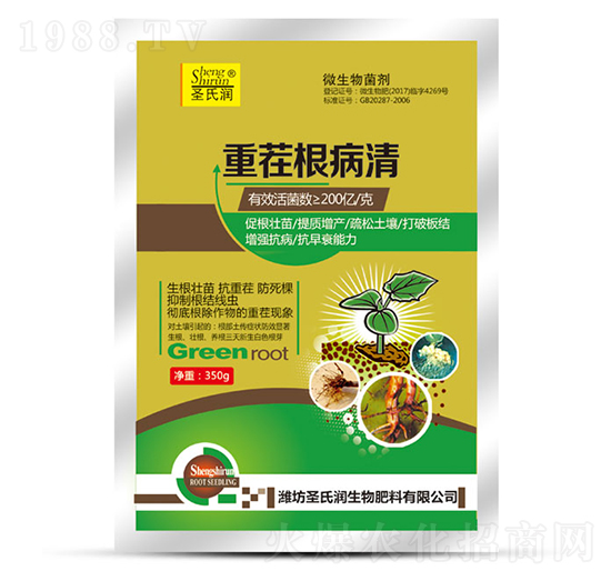 ΢�������-�ز������-ʥ�ϝ�(r��n)