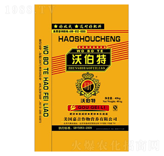 �ֲ���ˮ�ܷ�-���r(n��ng)����