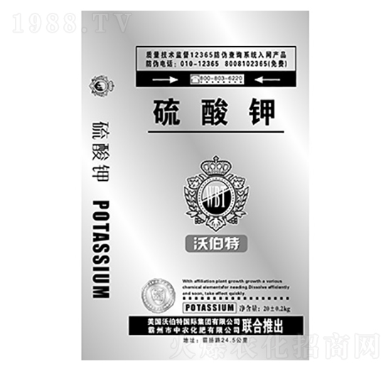 20kg�����-�ֲ���-���r(n��ng)����