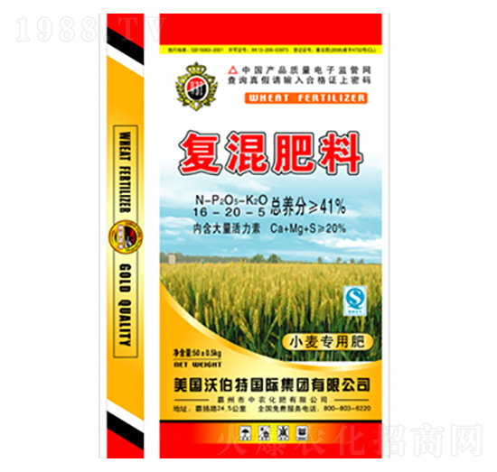 С�����Ïͻ����16-20-5-���r(n��ng)����