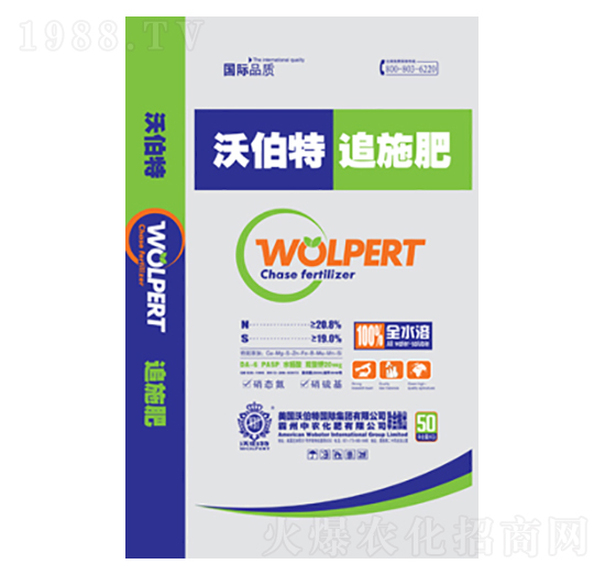 �ֲ���׷ʩ��-���r(n��ng)����