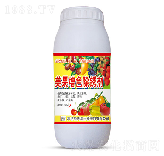 500ml美果增色除銹劑-圣氏潤(rùn)