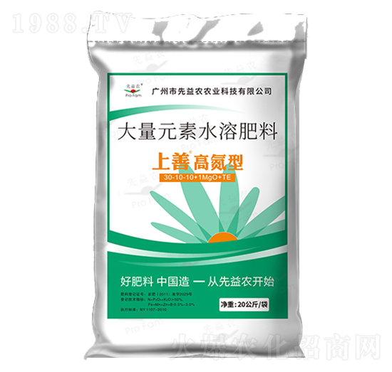 大量元素水溶肥料-上善無(wú)機(jī)高氮型-先益農(nóng)