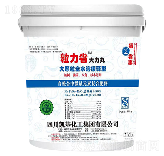 10kg���w��ȫˮ�ܾ����25-10-15-����ʡ-�P��