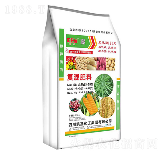 25kg�ͺϷ���20-0-5-�P��