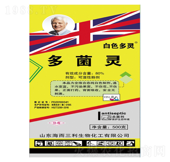 80%����`-��ɫ���`��500g��-��������