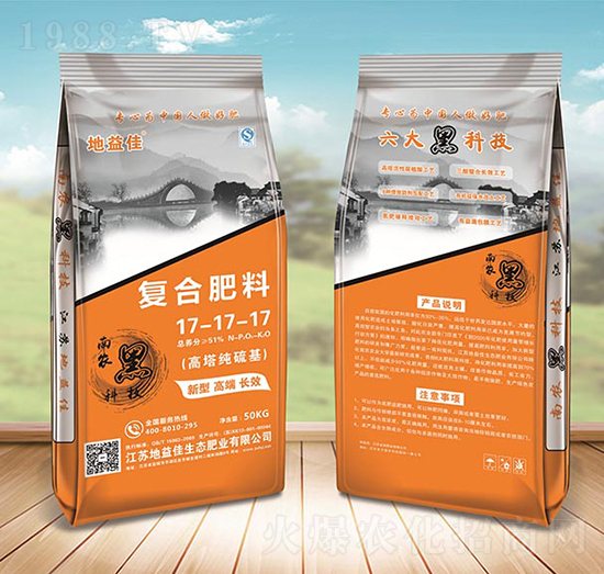 �����������(f��)�Ϸ���17-17-17-�����