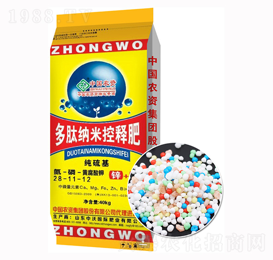 ���ļ{�׿�ጷ�28-11-12-����