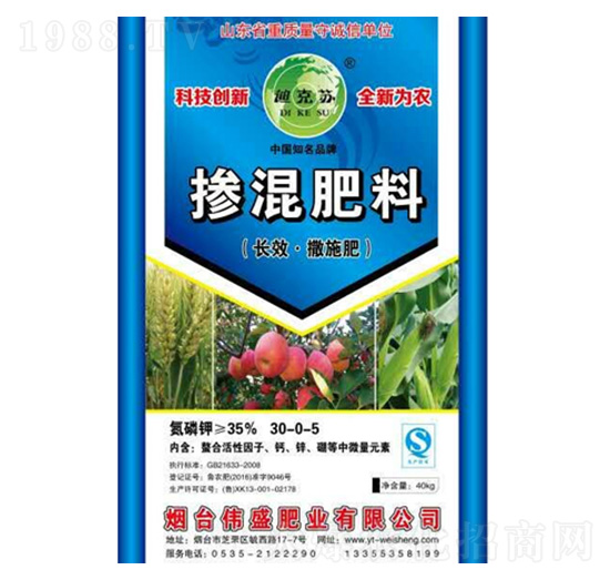 ��(zhu��n)�Ó����-��ʢ�ʘI(y��)