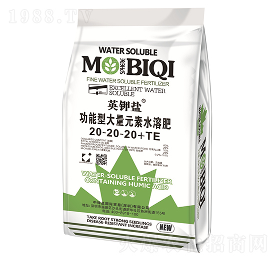 �����ʹ���Ԫ��ˮ�ܷ���20-20-20+TE-Ӣ��}-����}