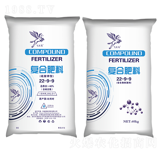 硫酸鉀型復(fù)合肥料22-9-9-飛天馬-中鉀鹽